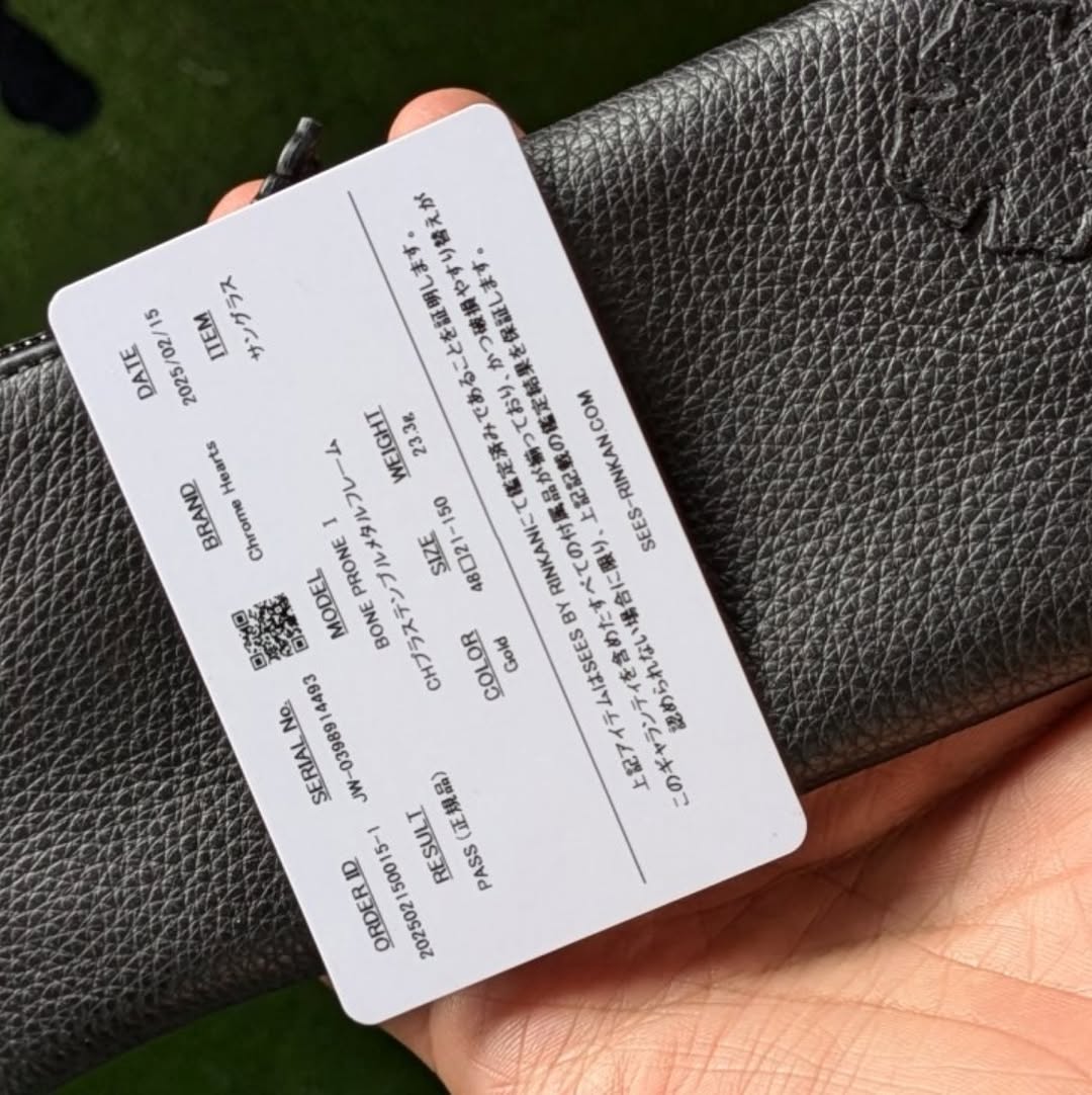 CHROME HEARTS BONE PRONE I